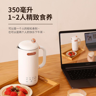 全城熱賣 - 豆漿機小型家用多功能迷你破壁機全自動免過濾輔食機破壁款 榨汁機