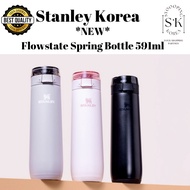[STANLEY KOREA] Stanley Korea 2026 NEW Flow state Spring Bottle 591ml
