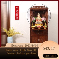 NEW AYSAN Liangjia Buddha Shrine Clothes Closet Solid Wood Altar Altar Altar Shrine Avalokitesvara Buddha Cabinet God