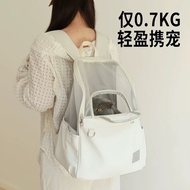 Only 0.7KG Ultra-Light Summer Full Breathable Mesh Cat Bag Outing Portable Backpack School Bag Cat T