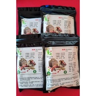 <Persistent> 缘之灵 Yuan Zi Ling 百年祖传秘方提防假货 现货秒发100正货 治病 强身丸 保健品 中药丸