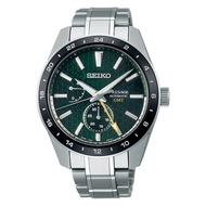 SEIKO Presage Sharp Edged SPB219J1 Automatic GMT Green Dial Men Watch FedEx