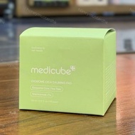 門市全新現貨!! Medicube EXOSOME CICA 爽膚棉（100片）