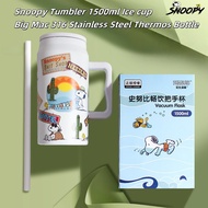 My Rumah✨Snoopy Tumbler 1500ml Ice cup Big Mac 316 Stainless Steel Thermos Bottle 8Hrs Ice Retention