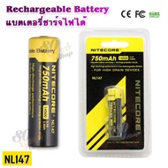 1 x NiteCore NL147 14500 AA Lithium Battery 750 mAH 3.7V 2.8Wh Rechargeable Li-ion แบตเตอรี่ อเนกประ