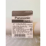 PANASONIC COIN BATTERY - CR2025, DL2025, ECR2025, BR2025, 208-205, DL20256B, GPCR2025, BR2025-1W, CR