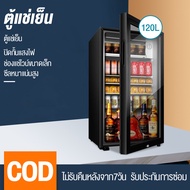 BIAOWANG ตู้แช่เย็นตู้โชว์ไอศกรีมตู้อาหารสด แนวตั้งประตูเดียวในครัวเรือนตู้แช่แข็งเชิงพาณิชย์ซูเปอร์