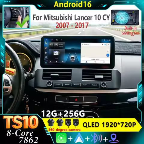 12.3'' Android16 For Mitsubishi Lancer 10 CY 2007 - 2017 Car Radio Multimedia Video Player GPS Auto 