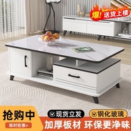 Coffee Table Tempered Glass TV Cabinet Coffee Table Household Modern Light Luxury Combination Living