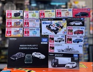 Tomica 四驅小子 地平線 / 10 Honda Prelude / 140 JCG 海上保安廳 巡視船 / 50 Mitsubishi 消防指揮車 / 44 Honda Civic Type R