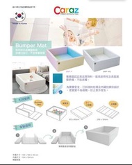 韓國嬰幼兒 地墊