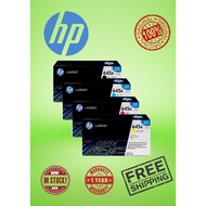 HP 645A BLACK/CYAN/MAGENTA/YELLOW ORIGINAL LASERJET TONER CARTRIDGE C9730/C9731/C9732/C9733