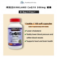 (5.7K sold) CoQ10 300mg Supplement - 1 Bottle (100 Softgels), 1/Day With Meals, Heart/Brain Health (