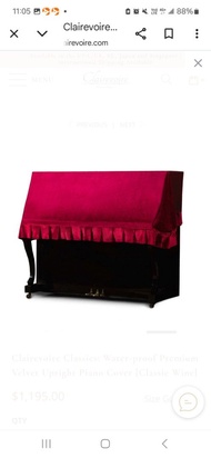 yamaha upright piano cover 鋼琴蓋布