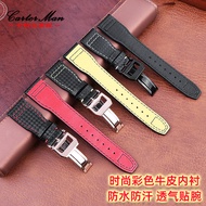 Suitable for IWC IWC Pilot Series IW377903 IW389108Series Carbon Fiber Grain Genuine Leather Watch S