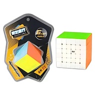 QYToys - QY3066 Rubik's Cube Qifan S2 6X6 (size 5x3x12cm)