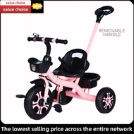 ERT Tricycle / YB Tricycle- Kids Children 3 wheels Bicycle Riding Training toy