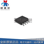 5pcs/SI8620BB-B-IS SI8620BB-B Digital Isolator Chip SOP8