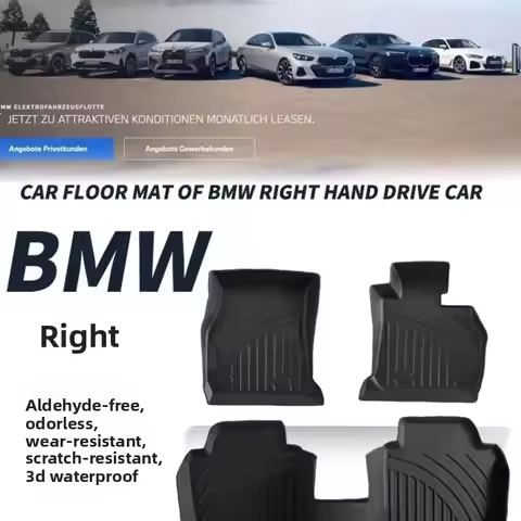 For BMW RHD/LHD Floor Mats X1 X5 X3 X4 G05 G30 G60 G11 G12 320i IX IX1 IX2 I5 Standard Wheelbase TPE