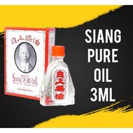 SIANG PURE OIL 3ML
