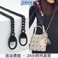 Ji Yin Winter Issey Miyake Bag mini Chain Accessory Bag Strap Black Shoulder Strap Metal Chain Buy Single Diagonal