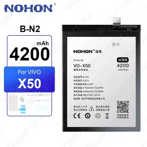 NOHON B-N2 B-N3 B-N7 Battery for Vivo X50 / X50 Pro / X50 Pro Plus X50Pro+ Mobile Phone Batteries Hi