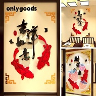 ONLYGOODS1  Stereo Mirror Sticker, Happiness Good Fortune Acrylic Golden Frame Fish Wall Stickers, 2024 Room Entrance Chinese Style Acrylic Wall Stickers Home Art