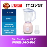 Mayer MMBJ40-PK Blender Jar (Pink) WITH 1 YEAR WARRANTY