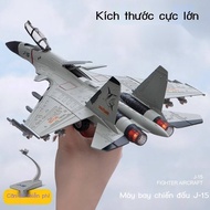 J-20 commemorative model of Truong Xuan Aviation Exhibition, alloy simulation, fighter plane toy