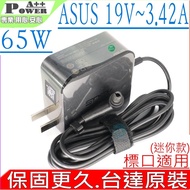 ASUS 19V 3.42 A 65W Mini S56, K45, K55, A55, S505, S46, S451, S551
