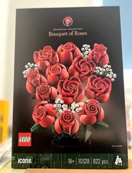 Lego rose 玫瑰花束 gift 積木10328 情人節