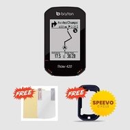 BRYTON RIDER 420 - GPS CYCLING METER【FREE GIFTS】