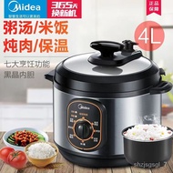 HY/D💎Midea Electric Pressure Cooker4LHousehold3-6Small Capacity Knob Control Electric Pressure CookerW12PCH402E/402A WBB