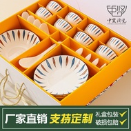 Creative Orange High-End Ceramic Tableware Set Dishes Dishes Gift Box Company Opening Event Meeting 