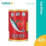 King Cup Brand Sardines in Tomato Sauce 425g