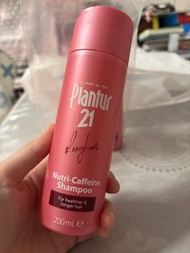 🩷Plantur 21粉紅魔髮系列🩷