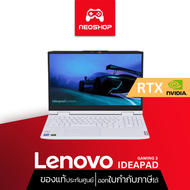 Lenovo [พร้อมของแถม] Notebook IdeaPad Gaming 3 15IAH7-82S9008UTA