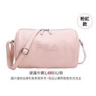 FILA圓筒包(粉色)