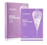 EAORON - 藍花楹面膜（紫色）25g/5片/盒 (平行進口)