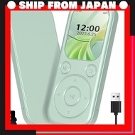 MP3 Player with Built-in Speaker — Two-way Bluetooth 5.3, 26g Ultra-light, 64GB SD Included (Expanda