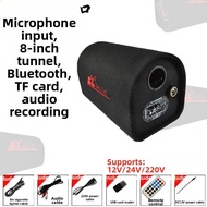 BONINGYU | Car Bluetooth Speaker Heavy Bass