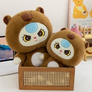 3-Year-Old Creative Transforming Animal Series Plush Doll Internet Celebrity 3-Year-Old Plush Toy