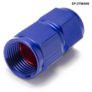 DOUBLE NEPEL FITTING AN10 INNER DERAT