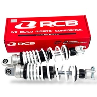 RCB SHOCK S2 SERIES AEROX V1 V2, NMAX V2 305MM (Pair)