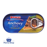 Princes Anchovy Fillets in Olive Oil (Laz Mama Shop)