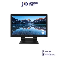 MONITOR (จอมอนิเตอร์) PHILIPS 222B9TA/67 - 21.5 INCH VA FHD 60Hz