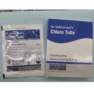 Chlorhexidine Gauze Dressing BP