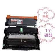 Teach To Install Brother Dcp7080 Large Capacity Toner Cartridge, Toner Cartridge, And Toner Cartrid