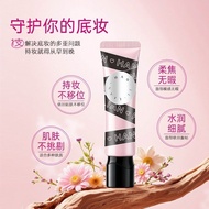 Han Jilian Lifting Firming Liquid Foundation Nude Soft Focus Mist Skin Long-Lasting Foundation Conce