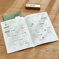 planner book 2026 planner 2026 2026 Work Planner Diary 2026 Schedule Notebook Recording Notebook Han